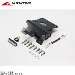 ハリケーン HA6652 フェンダーレスキット ブラックのサムネイル