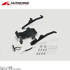 ハリケーン HA6657 フェンダーレスキット ブラックのサムネイル
