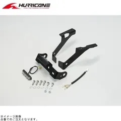 ハリケーン HA6650 フェンダーレスキット ブラックのサムネイル