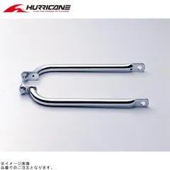 ハリケーン HA6450 アシストグリップ クロームメッキのサムネイル