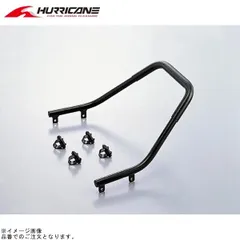 ハリケーン HA6462B-01 タンデムグリップ ブラックのサムネイル