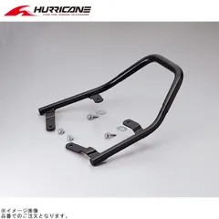 ハリケーン HA6463B-01 タンデムグリップ ブラックのサムネイル