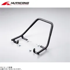 ハリケーン HA6466B-01 タンデムグリップ ブラックのサムネイル