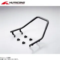 ハリケーン HA6467B-01 タンデムグリップ ブラックのサムネイル