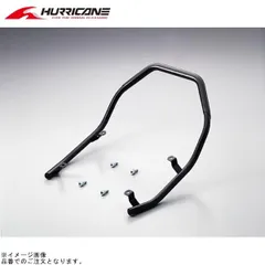 ハリケーン HA6468B-01 タンデムグリップ ブラックのサムネイル