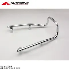 ハリケーン HA6489C タンデムグリップ クロームメッキのサムネイル