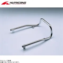 ハリケーン HA6477C-01 タンデムグリップ クロームメッキのサムネイル