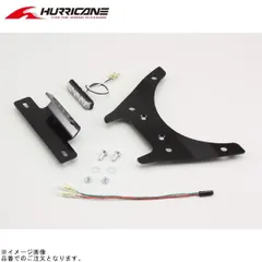 ハリケーン HA6617 フェンダーレスキット ブラックのサムネイル