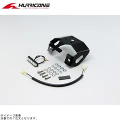 ハリケーン HA6642 フェンダーレスキット ブラックのサムネイル