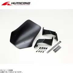 ハリケーン HA6104 スクリーン スモークのサムネイル