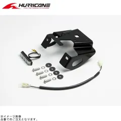 ハリケーン HA6645 フェンダーレスキット ブラックのサムネイル