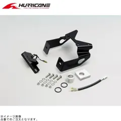 ハリケーン HA6646 フェンダーレスキット ブラックのサムネイル