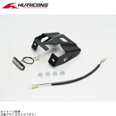 ハリケーン HA6651 フェンダーレスキット ブラックのサムネイル