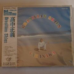 高中正義 BRASILIAN SKIES LP 和モノ FUSION - メルカリ
