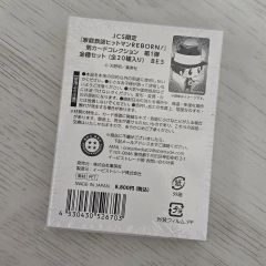 希少】進撃の巨人 ヘキサライド hexaRide こけし お掃除リヴァイ