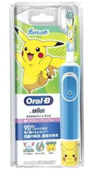 電動歯ブラシ ブラウン オーラルB すみずみクリーン キッズ プレミアム ポケットモンスターデザインのサムネイル