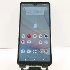 本体未使用】SONY Xperia Ace II SO-41B docomo スマートフォン 本体 