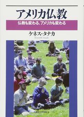 アキ・カウリスマキ AKI KAURISMAKI エスクァイア別冊 - メルカリ