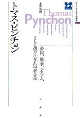 貴重盤！タイ前国王(ラーマ9世:プミポン国王)作品集/4枚組ボックスセット 貴重盤！タイ前国王(ラーマ9世:プミポン国王)作品集/4枚組ボックス
