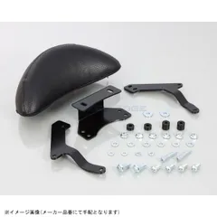 KITACO キタコ 80-652-02200 タンデムバックレスト バックレストのサムネイル