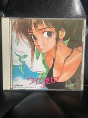 希少品】ウィンダリア オリジナルサウンドトラック CD - メルカリ