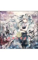 ヴェルディ:歌劇「アイーダ」全曲 1951年メキシコ・シティ・ライヴ [CD] Amazon.co.jp: ヴェルディ:歌劇「アイーダ」全曲(1951年メキシコ