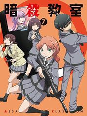 暗殺教室【1期+2期+劇場版】DVD 全25巻セット - メルカリ