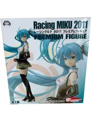 【中古】レーシングミク 2011 プレミアムフィギュア