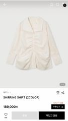TODAYFUL Shirring Bustier Layered Shirts - メルカリ