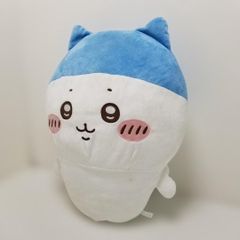 ちいかわ ハチワレ ぬいぐるみ 大きめクッション ブルー 白 260414-1T