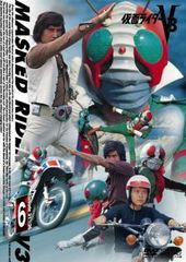 [중고] 가면 라이더 V3 VOL.6 [렌탈 떨어짐] [DVD]