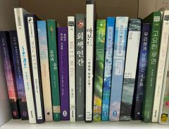 小説 単行本のみ 48冊 誉田哲也 宮部みゆき 浅田次郎 湊 かなえ 香納諒