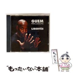 中古】 哲学人 生きるために哲学を読み直す 上 / ブライアン・マギー