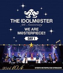 [중고-아주 좋아]THE IDOLM@STER 9th ANNIVERSARY WE ARE M@STERPIECE!! Blu-ray Day1