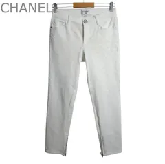 CHANEL シャネル マトラッセ ココボタン デニムパンツ ジーンズ 裾ジップ スキニー テーパード スキニー P58418V44383 コットン ホワイト サイズ36 レディースのサムネイル