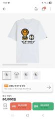 Milo&Lisa Tシャツ 希少 - メルカリ