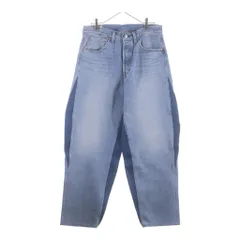 2026年最新】Customized expansion jeansの人気アイテム - メルカリ
