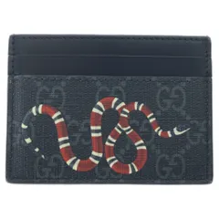 GUCCI (グッチ) キングスネーク GGスプリーム PVC カードケース ブラック 451277のサムネイル