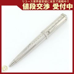 超希少】 ヤードオレッド コリンシャン BP スターリングシルバー