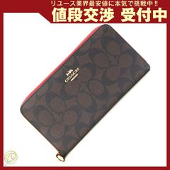 大人気❣️【新品】COACH 長財布 シグネチャー ラウンドジップ 茶×赤