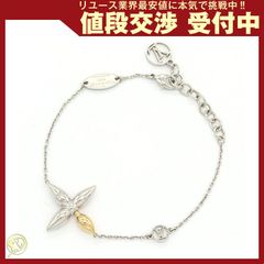 LOUIS VUITTON ブレスレット レザー編み ブラスレ グレー ゴールド 