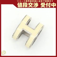 HERMÈS エルメス ポップH ピアス 片耳用 44065 - メルカリ