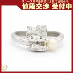 2026年最新】タサキ TASAKI キティの人気アイテム - メルカリ
