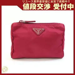  プラダ ポーチ ピンク ナイロン 中古 小物入れ メイク