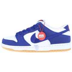 2026年最新】nike sb dunk low ドジャースの人気アイテム - メルカリ