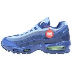 2026年最新】NIKE × 遊戯王 エア マックス 95 QS YGO 城之内の人気