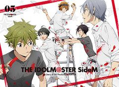 아이돌 마스터 SideM 5 (완전 생산 한정판) [DVD] / 하라다 타카히로, 쿠로키 미유키