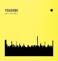 THE BOOK」完全生産限定盤〔タワレコ限定特典インデックス付〕 - メルカリ