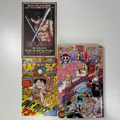 美品 完品 帯付き 冊子付き 初版 ワンピース ONE PIECE 73巻 - メルカリ