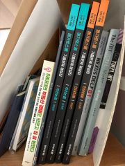 関西大学　電気電子情報工学科 2回生　参考書コンプリートセット　【バラ売り可】 関西大学 電気電子情報工学科 2回生 参考書コンプリートセット 【バラ
